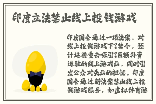 精品国产一区二区三区四区色