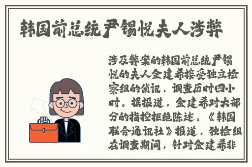香蕉高清影视在线观看
