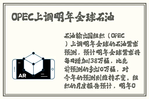 免费久久99精品国产自在观