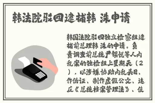 日韩免费动漫网站在线看