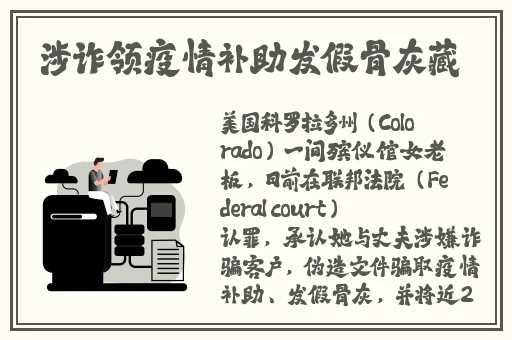 黑料网黑料大事记黑料历史